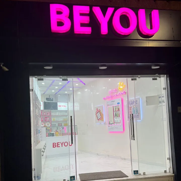 Beyou Shop photo 2