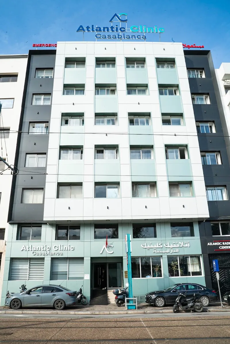 صورة 1 من ATLANTIC CLINIC CASABLANCA