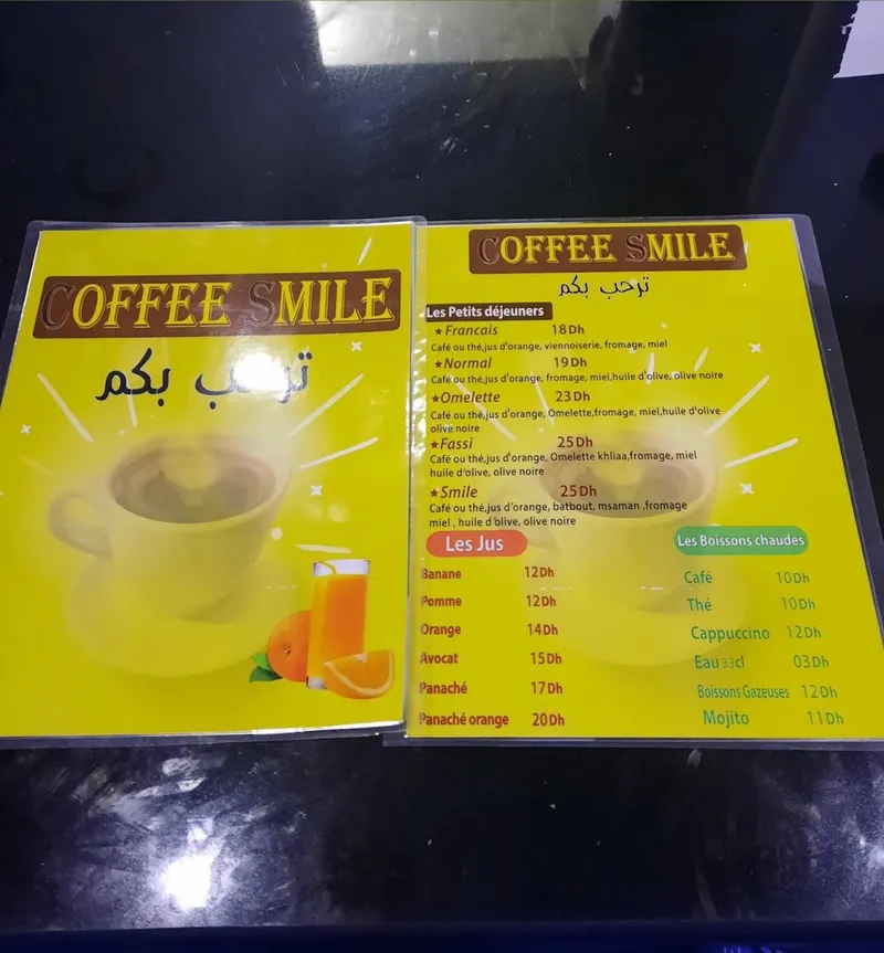 Photo 1 de Coffee Smile