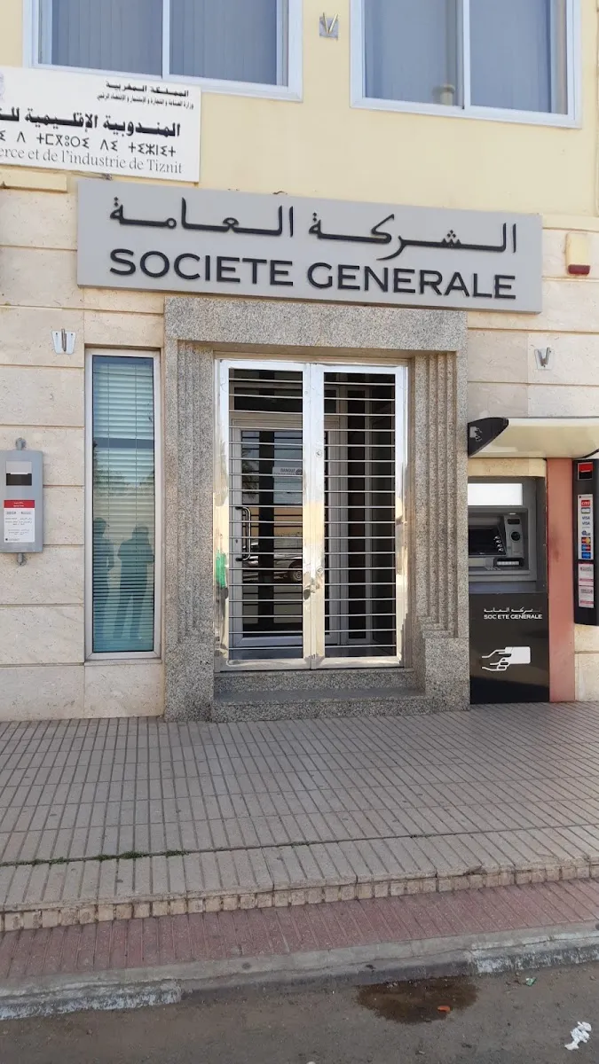 Photo 3 de Banque Populaire