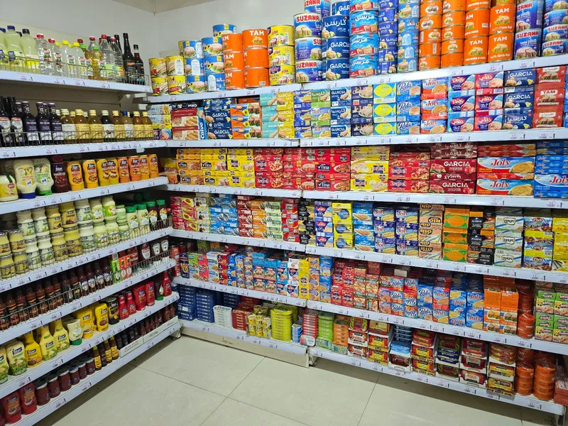 Photo 2 de Supermarché