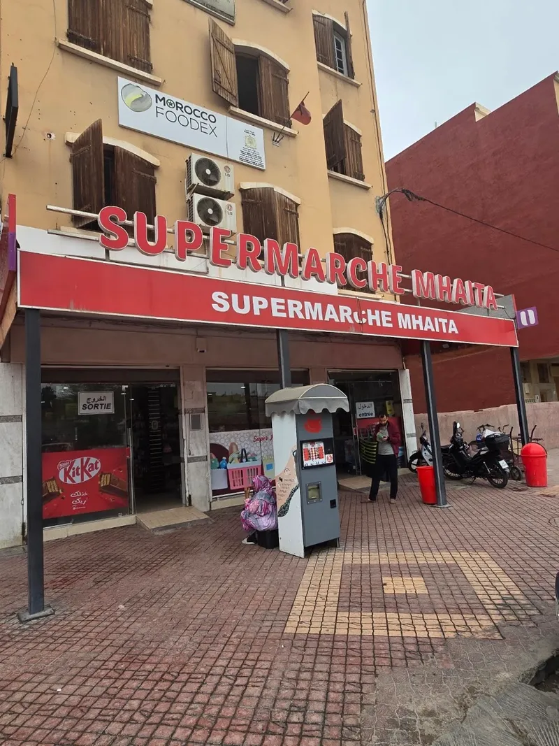 Photo 1 de Supermarché