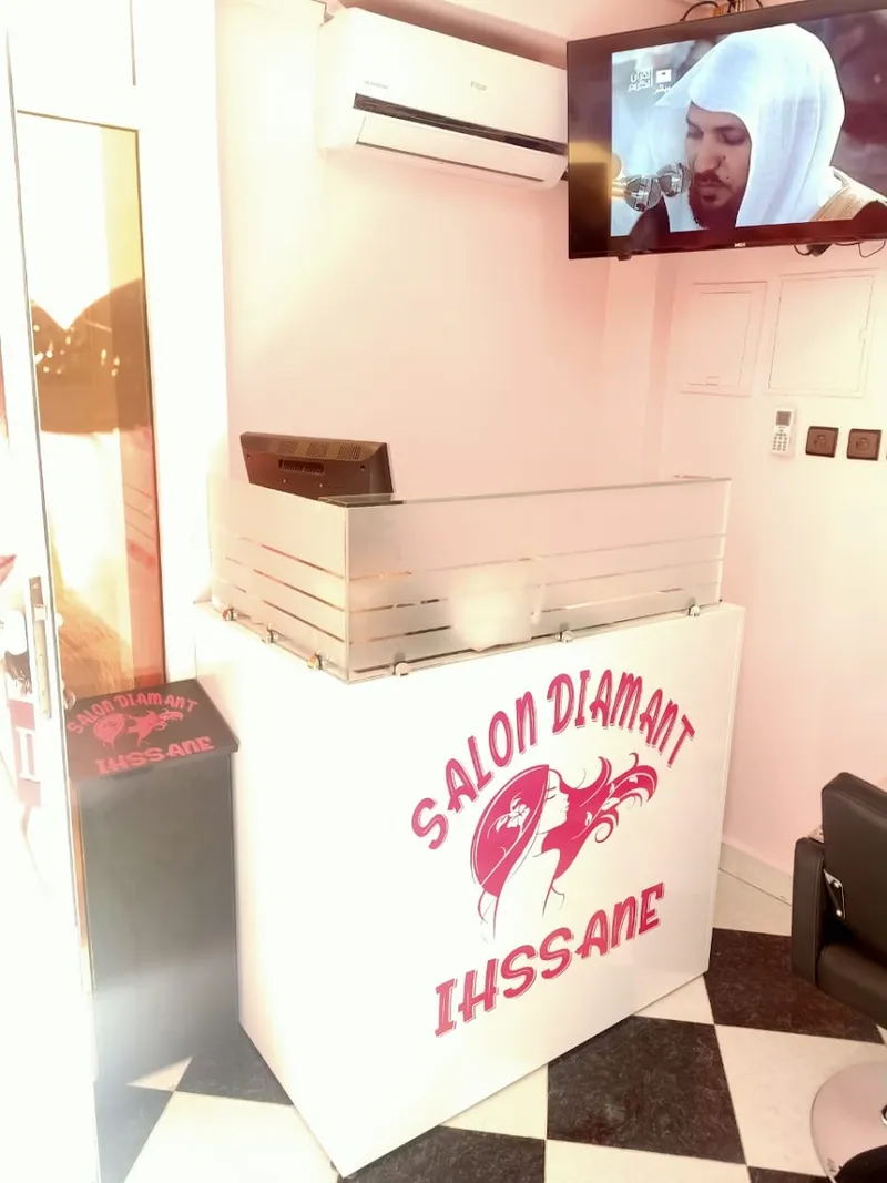 صورة 3 من salon diamant