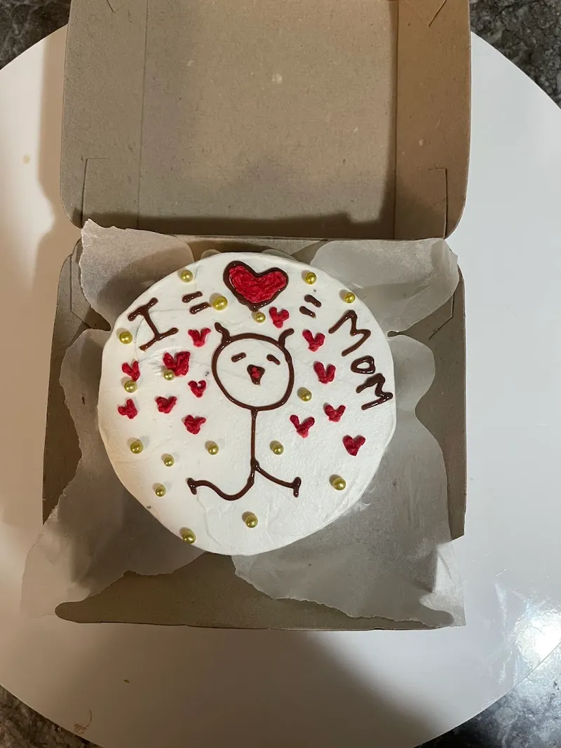 صورة 4 من Oujda Gateau