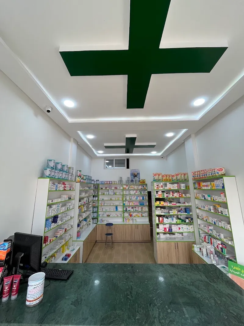 Photo 2 de Pharmacie Oued Chbika