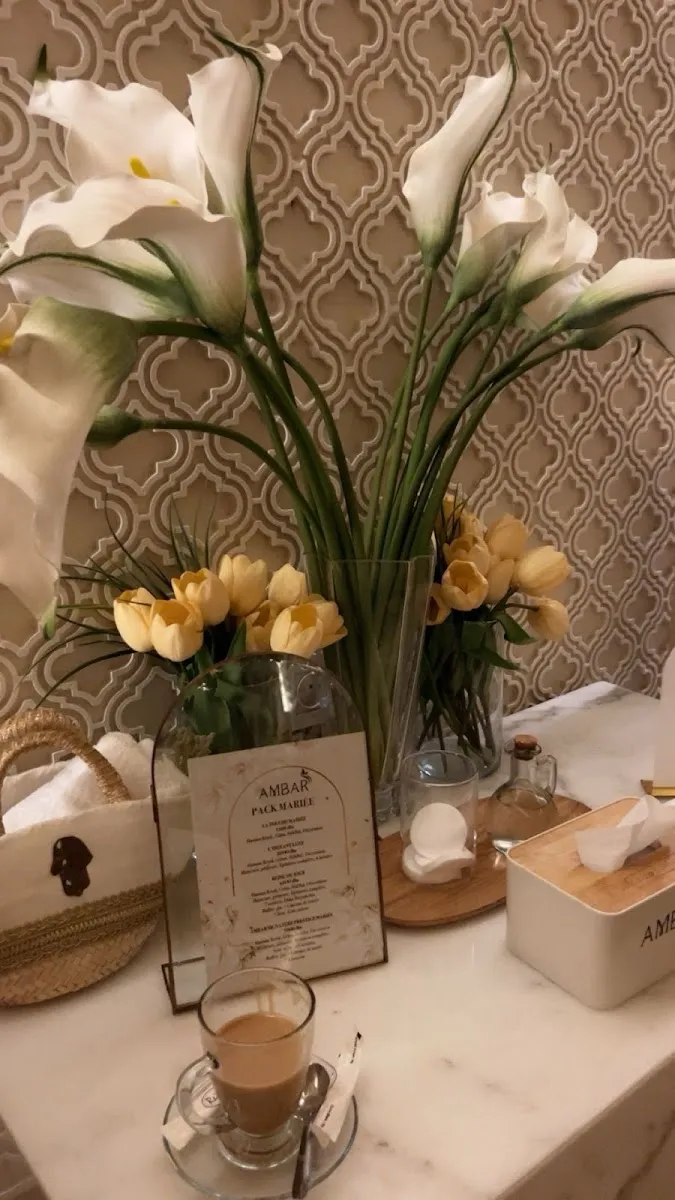 صورة 1 من Ambar Beauty Spa