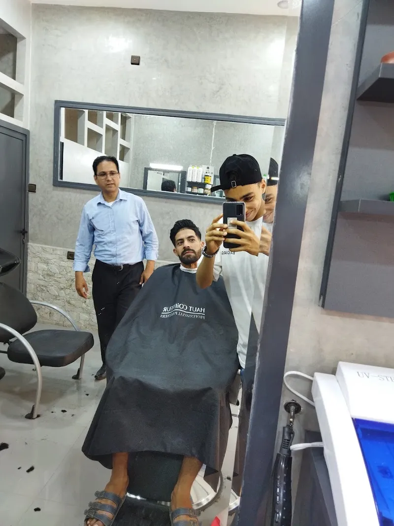 صالون لاجيغوند photo 3