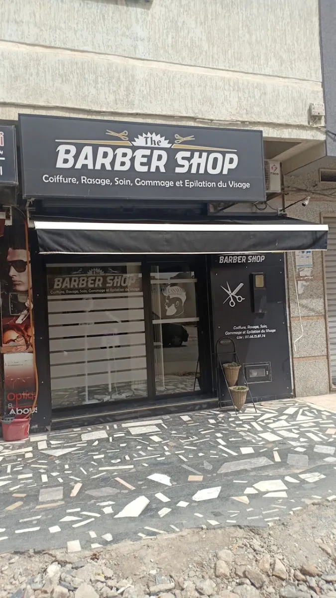 Photo 2 de 💈The Barber Shop 💈