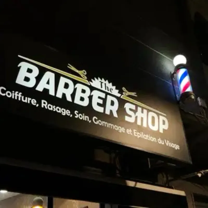 Photo 1 de 💈The Barber Shop 💈