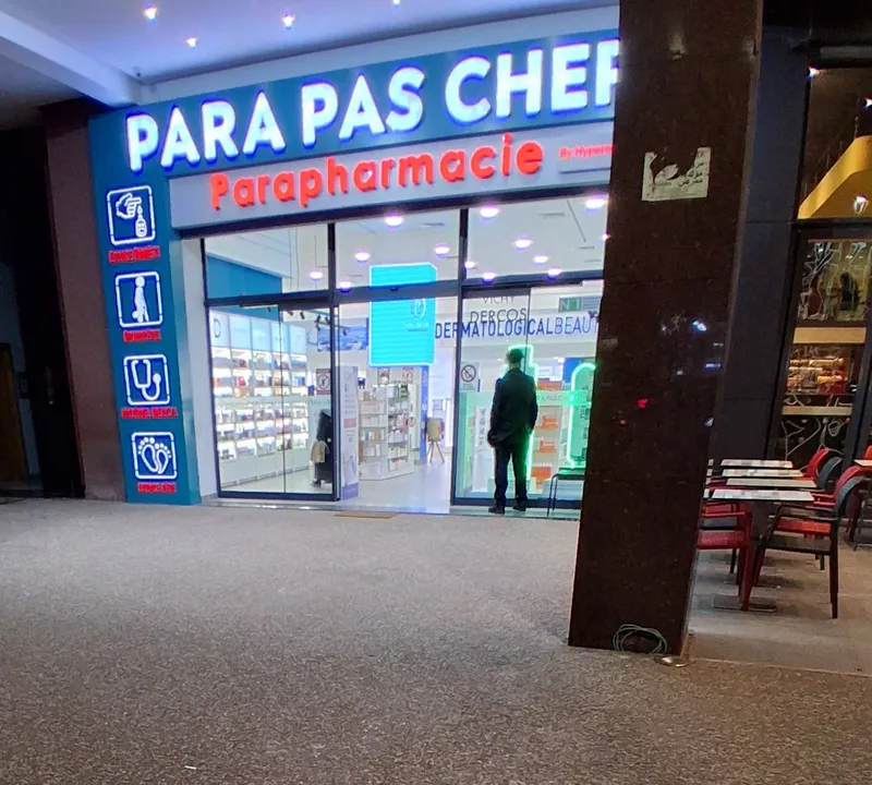 Parapharmacie Nourel photo 3