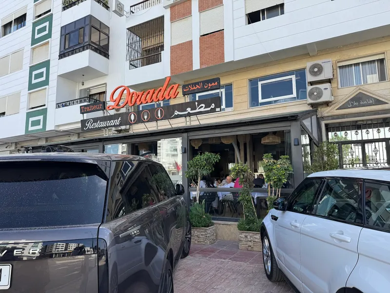 Restaurant la dorada photo 1