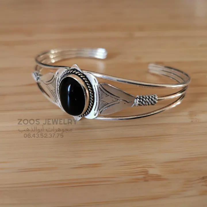 صورة 2 من Zoos Jewelry