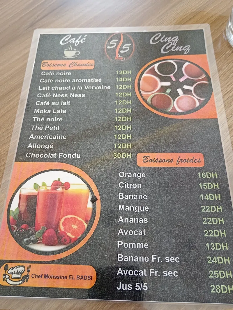 صورة 2 من Café Cinq Cinq