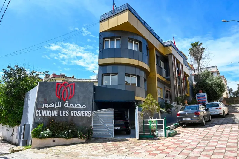 صورة 1 من Dr. KARIMI Sidki - Clinique Les Rosiers - Spécialisée ORL