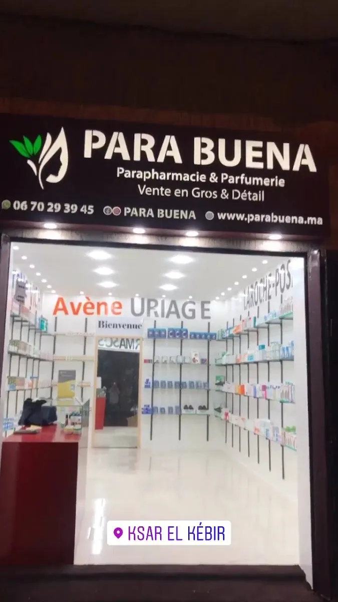 صورة 1 من PARAPHARMACIE BUENA
