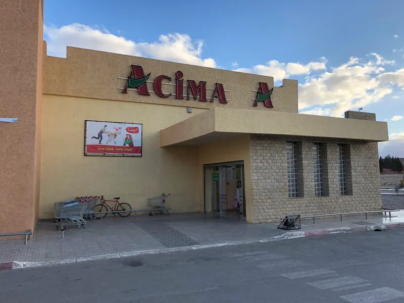 Acima photo 1