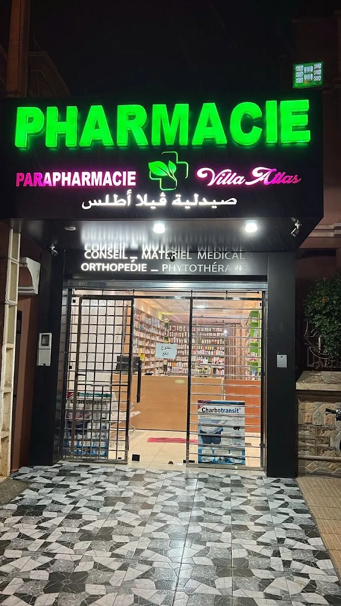 Photo 1 de Pharmacie lycée technique