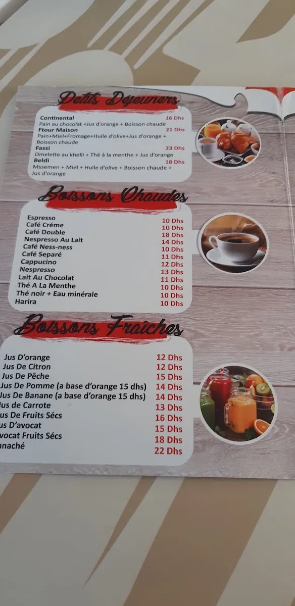 Café Hamza photo 2