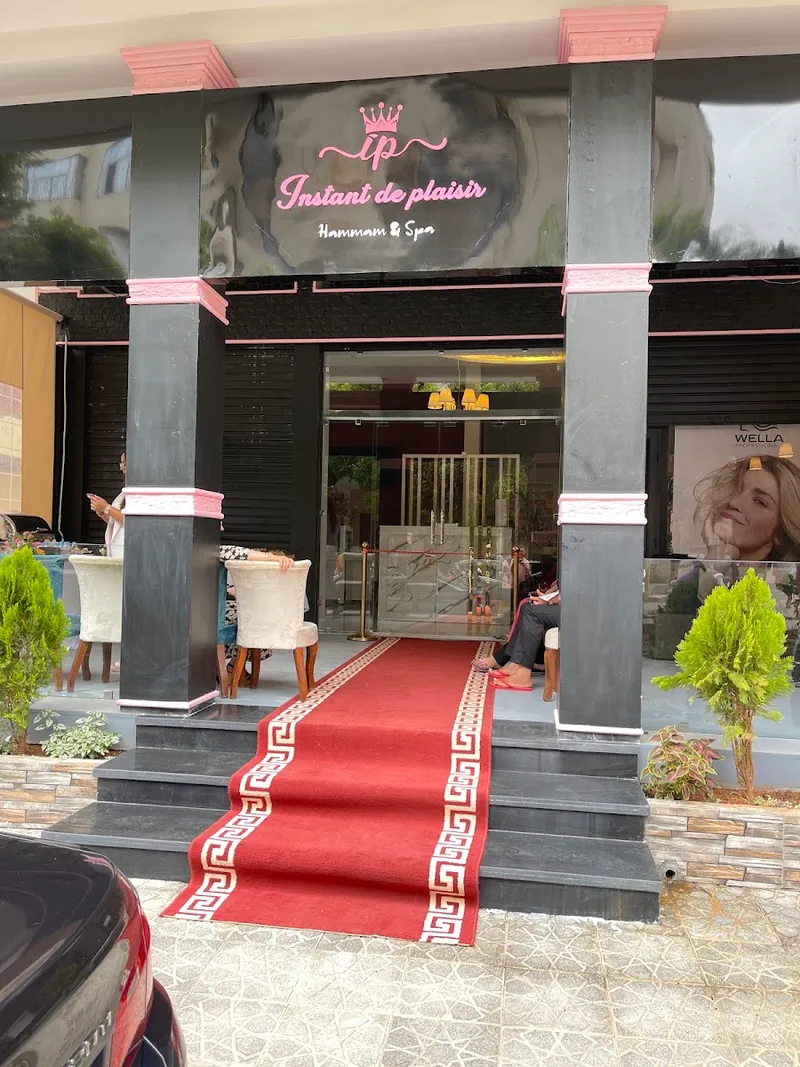 صورة 1 من Moment De Plaisir Spa 100% Femme