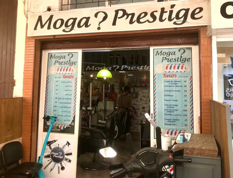صورة 1 من Moga prestige