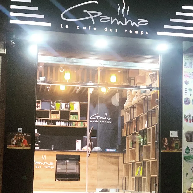 صورة 3 من Café Golde House