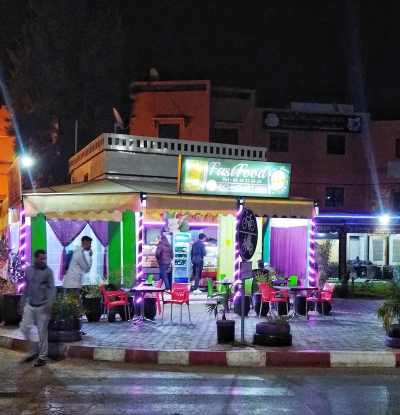 صورة 4 من Hamza : Café & Restaurant
