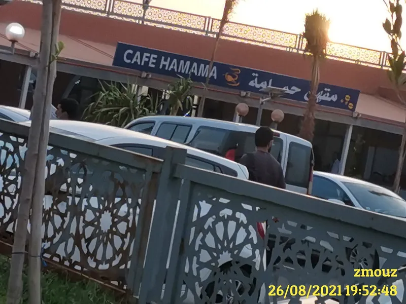 Photo 3 de Complexe Hamama