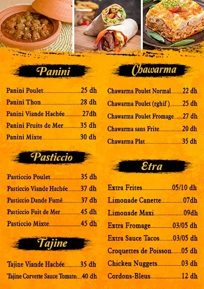 My Tacos 0 photo 2