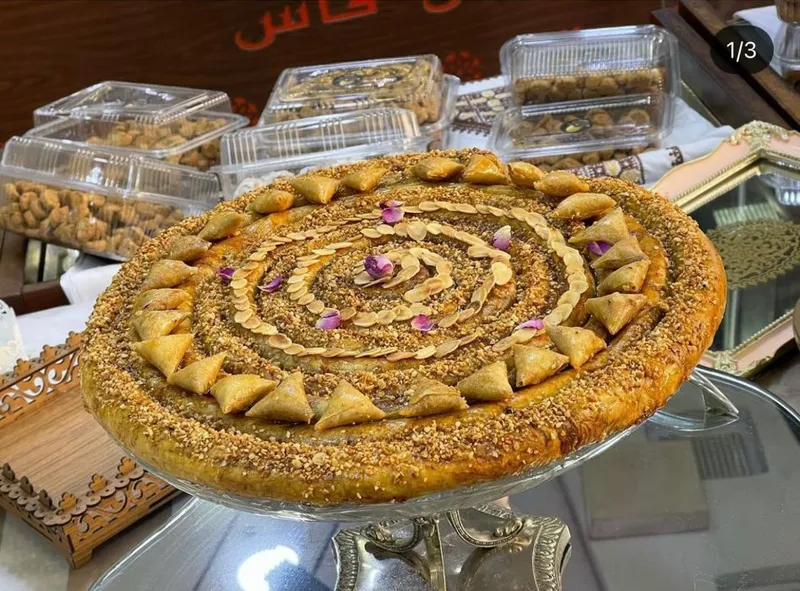 صورة 2 من Ahl Fes Pastry Shop