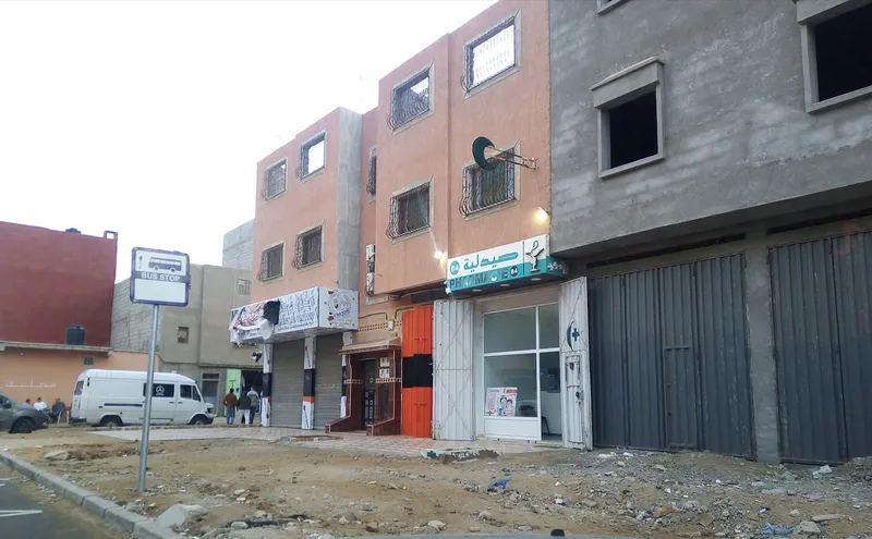 Pharmacie 84 photo 2