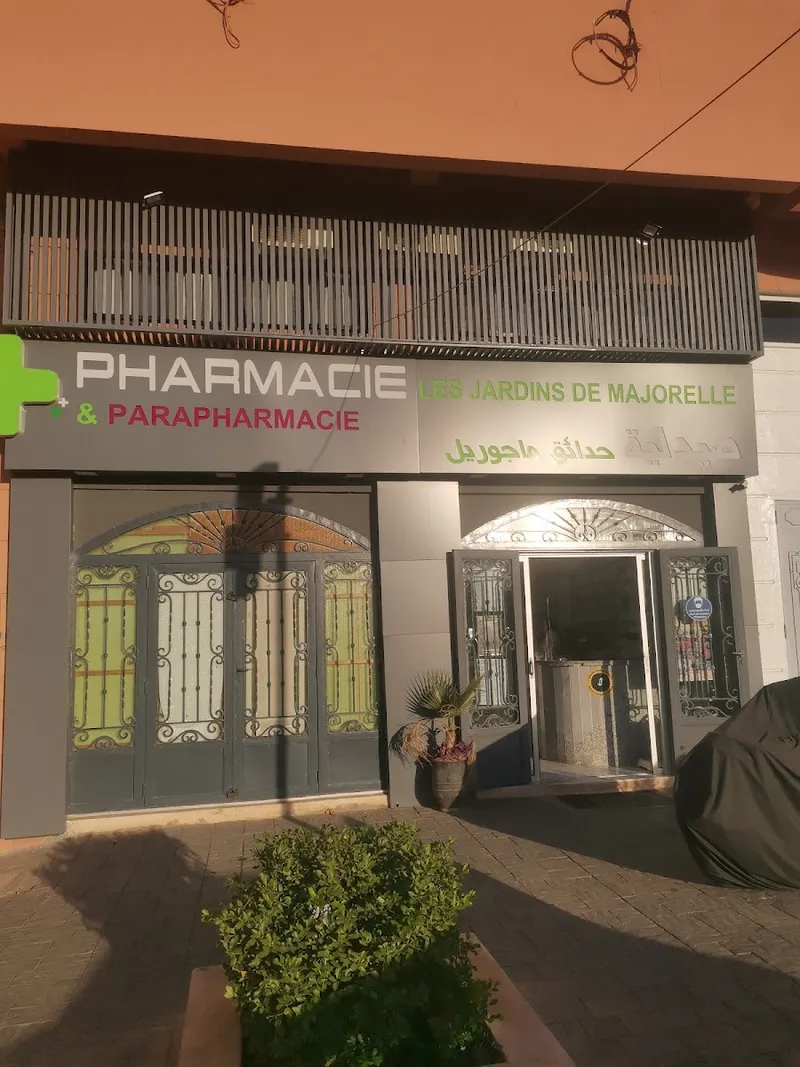 Photo 2 de Pharmacie Les Jardins De Majorelle