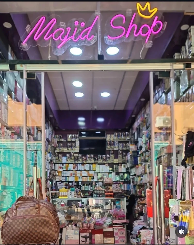 Photo 1 de Majid cosmétigue