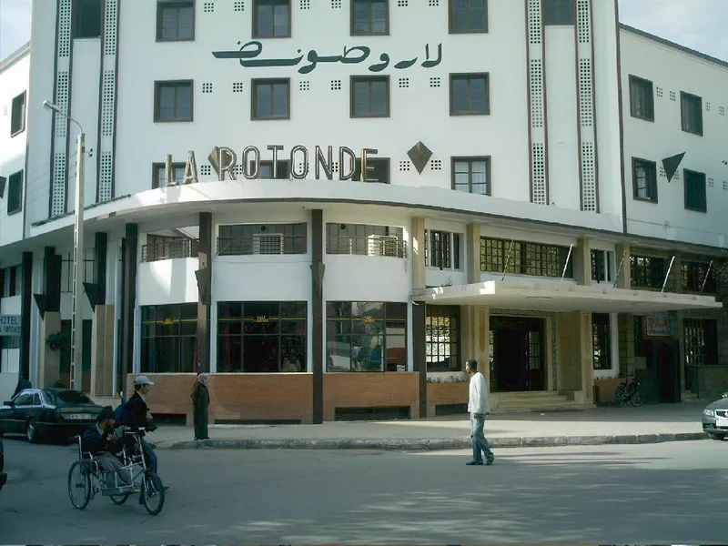 To Arootoond hotel photo 4
