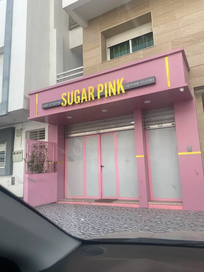 Sugar Pink Luxury Center photo 2