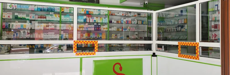 صورة 2 من Pharmacie Soukaina