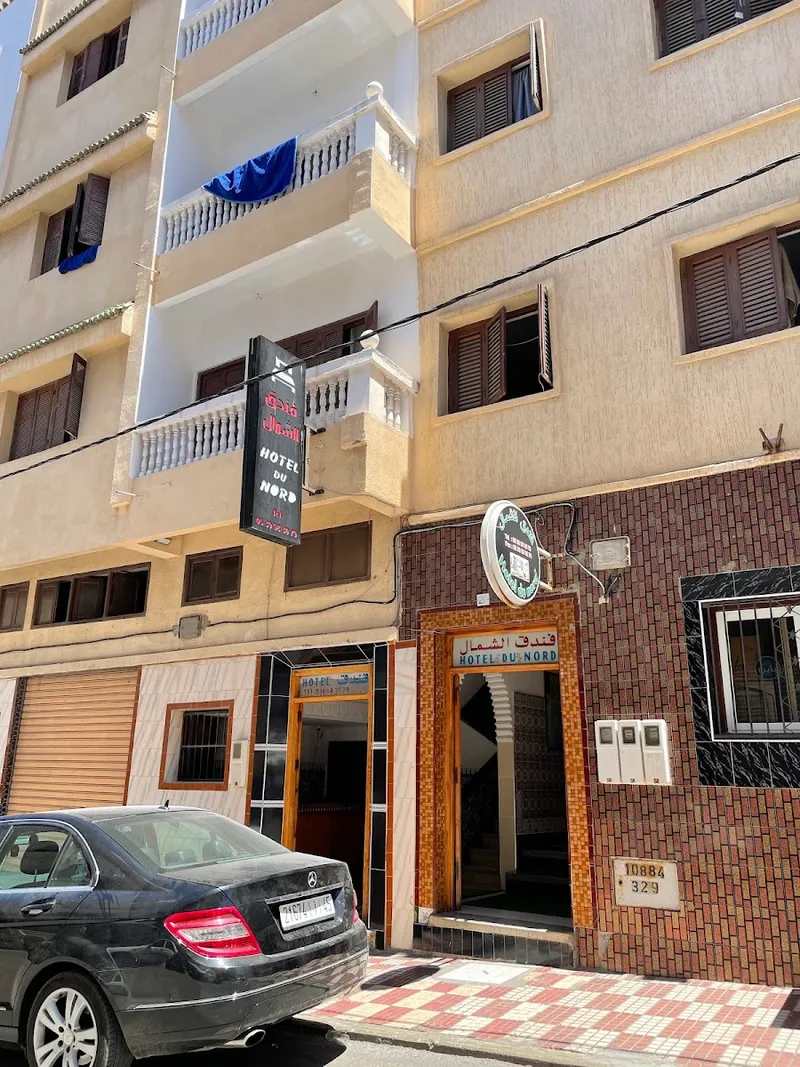 Hôtel Chamal photo 1