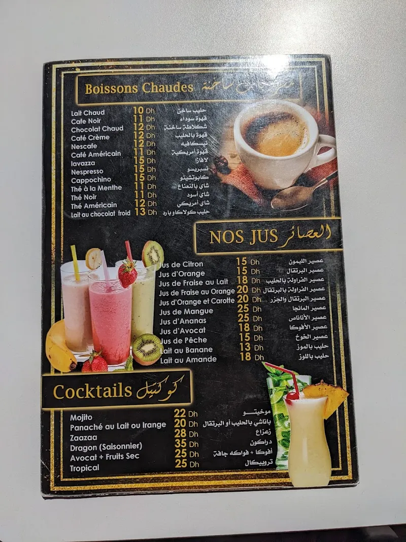 Cafe of gusto photo 2