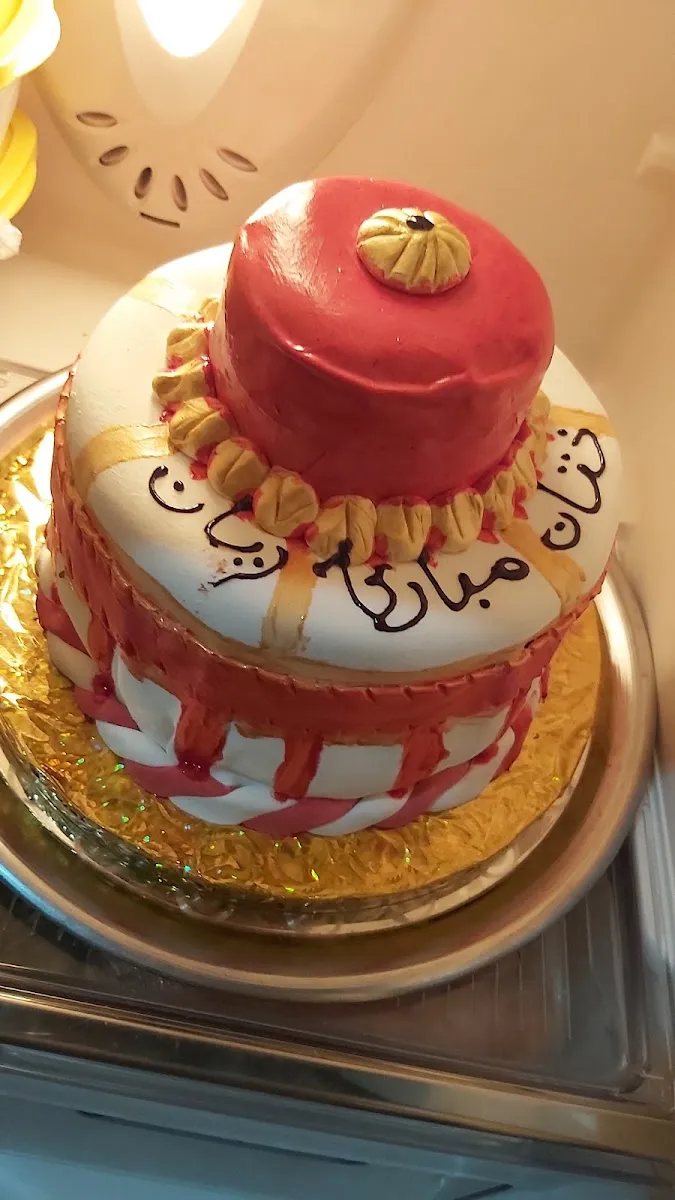 Café Marwa photo 2