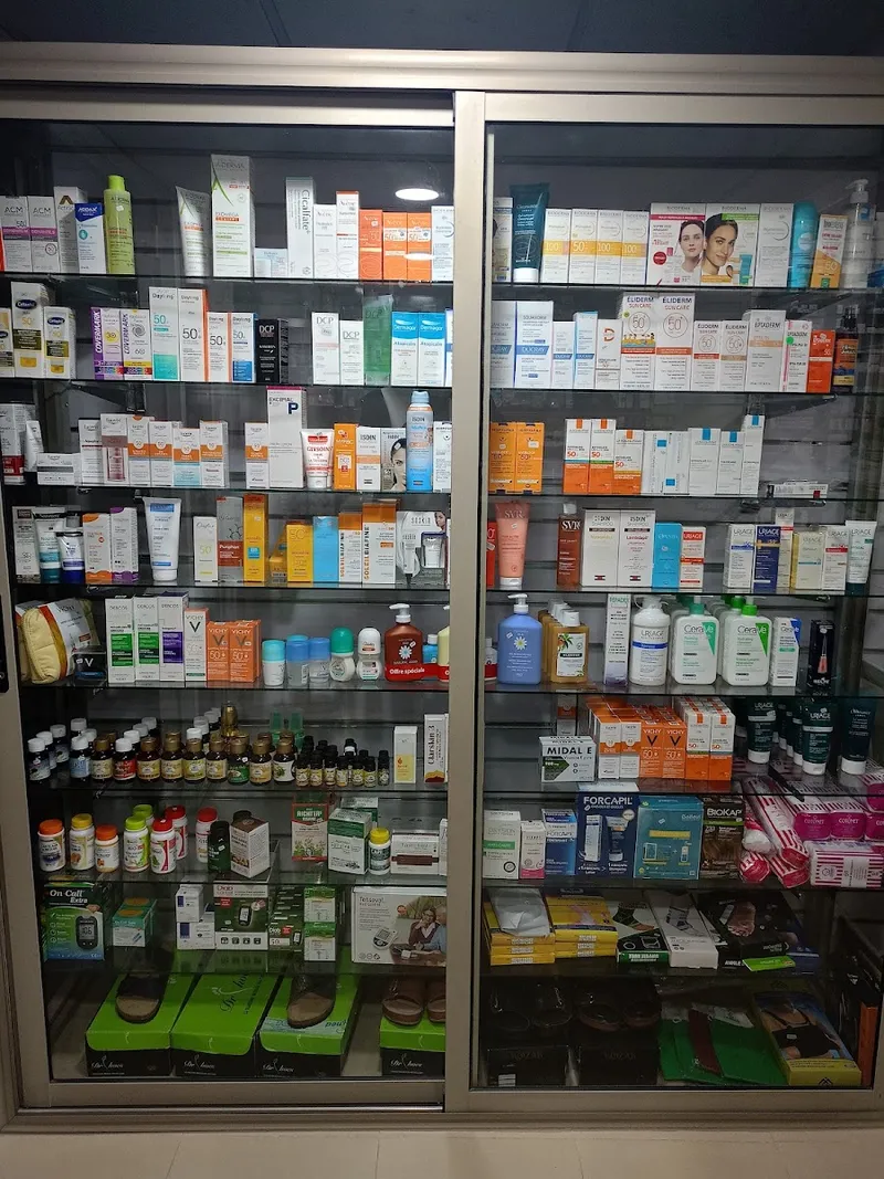 Photo 2 de Pharmacy Omar ibn al-Khattab