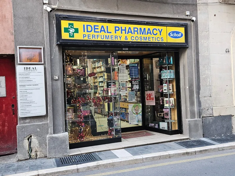 صورة 1 من Ideal Pharmacy rabat