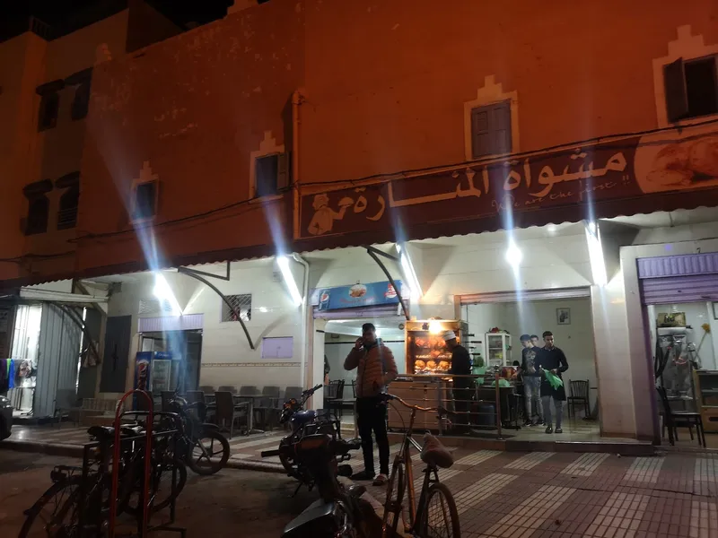 Photo 2 de مشواة المنارة