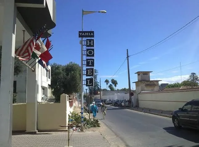 Riad Siham photo 4