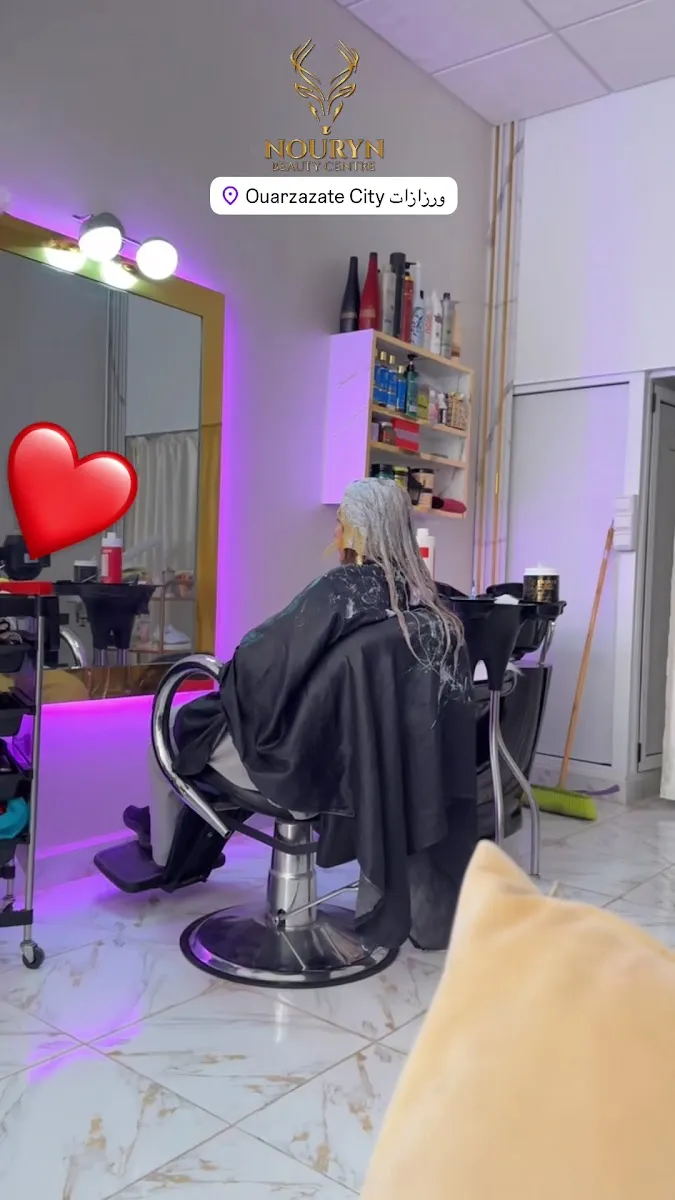 صورة 2 من نورين بيوتي سونتر ورزازات nouryn beauty centre