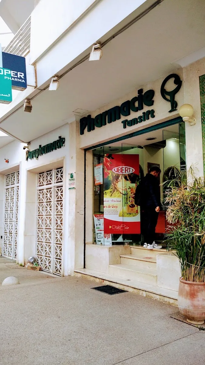 Pharmacie Moderne photo 3