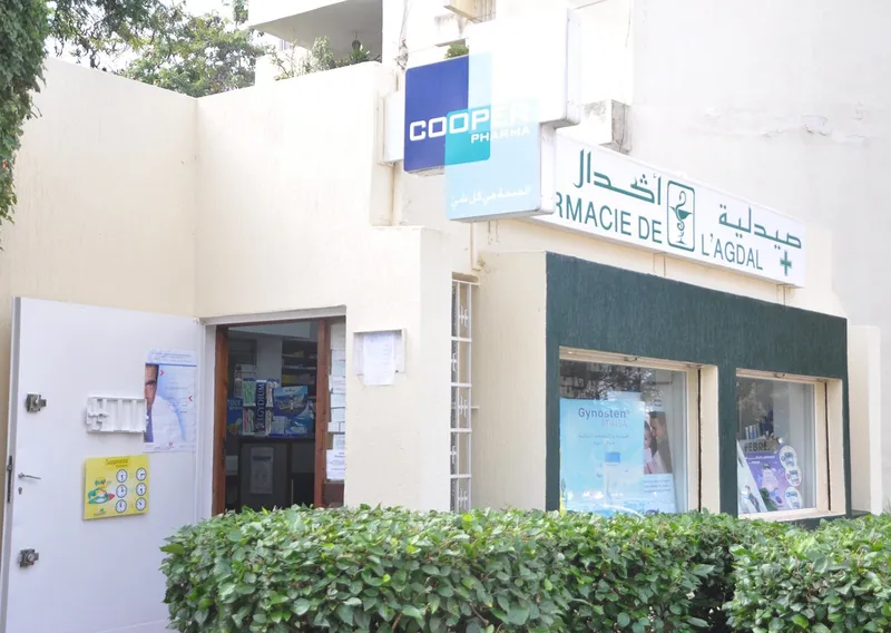 Pharmacie Moderne photo 4