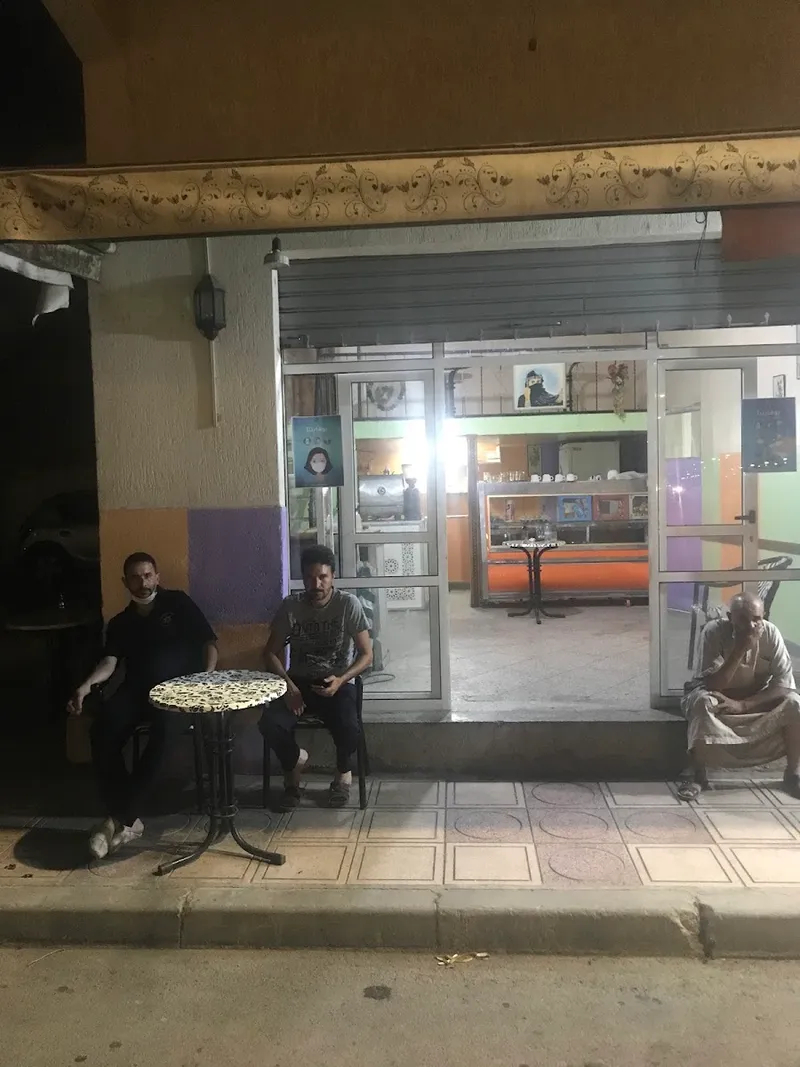 صورة 1 من Laiterie Chbiki