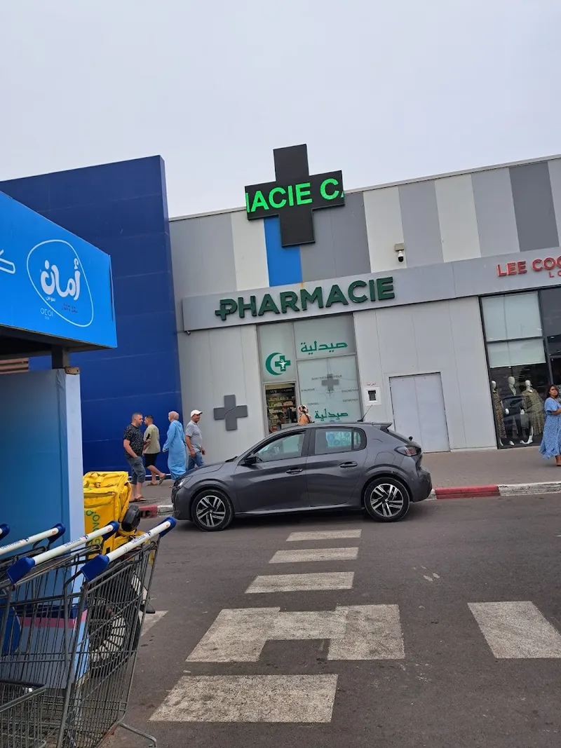 Pharmacie Carrefour photo 1