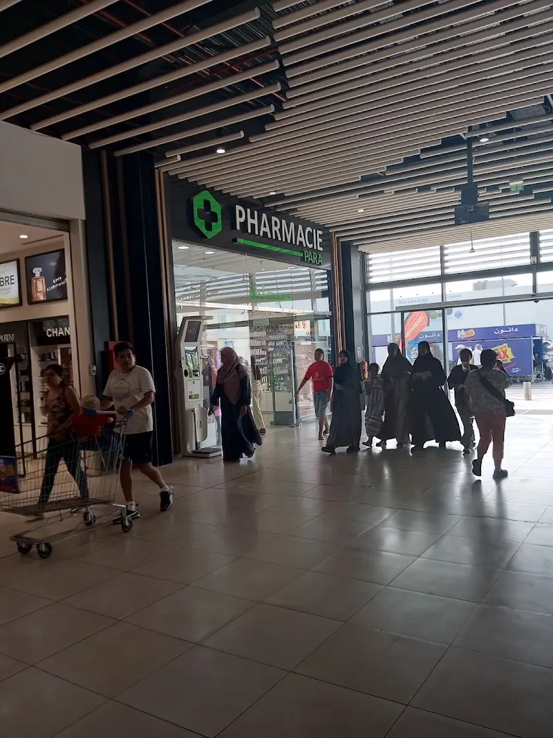 Pharmacie Carrefour photo 2
