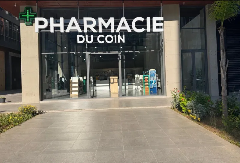 Pharmacie et Parapharmacie Ibork photo 3