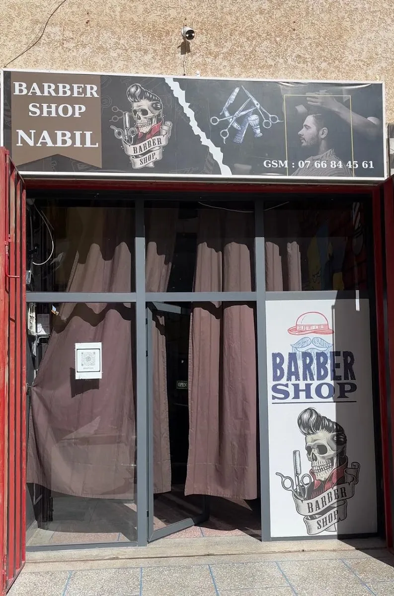 barber shop nabil photo 2